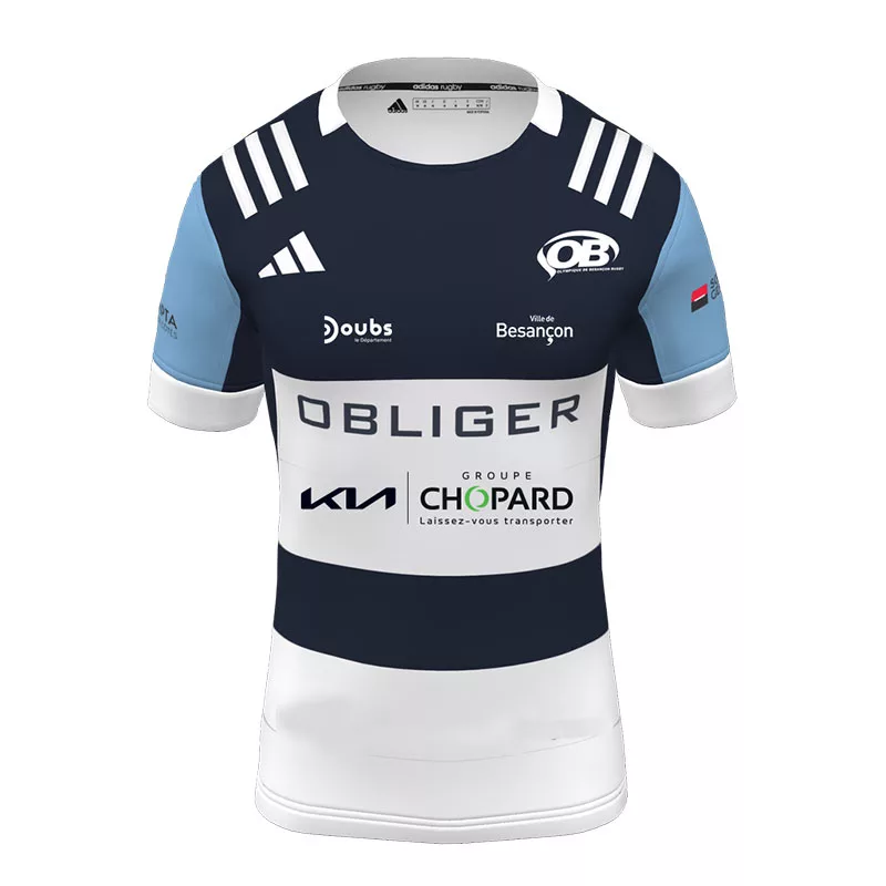 Maillot Replica H